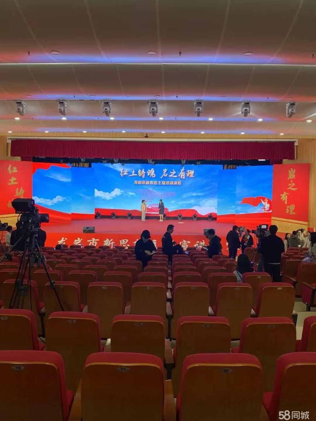 一站式活動(dòng)策劃解決方案 從主持到演藝，打造難忘年會(huì)體驗(yàn)