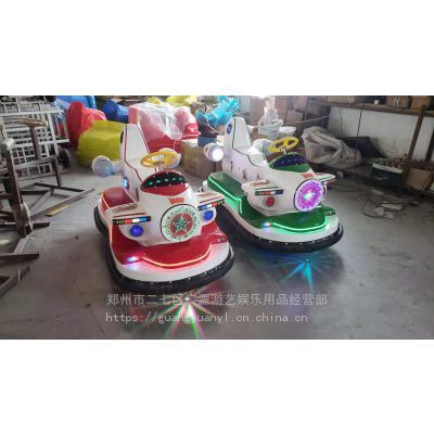鄭州充氣電瓶車廠家 兒童游樂電瓶車與氣模電動(dòng)車一站式供應(yīng)